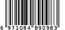 蜜能C31  IPHONE充电套装（3.1A) 6971084890983