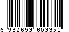 天诺音韵2015新款打底5019 6932693803351