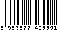 锌合金分体锁-7244 6936877405591