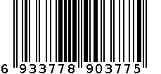 小抱枕4545鹰1 6933778903775