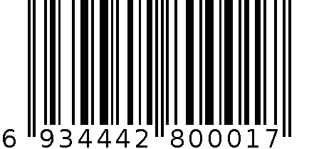 珍身堂铁皮石斛花茶 6934442800017