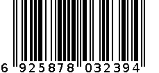 女内裤3239 6925878032394