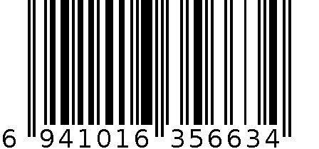 刺金凌云 6941016356634