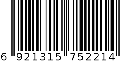 3938-1五华大格子三节伞 6921315752214