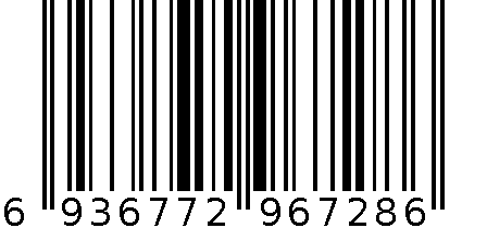 光面无痕裸感聚拢文胸-7702 6936772967286