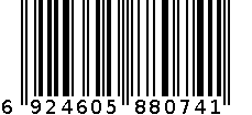 天色 TS-5729 金属旋转笔筒 金色 6924605880741