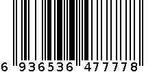 6832-7777 6936536477778