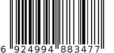 6992-SCHR-2515 6924994883477