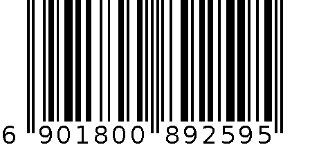 按钮 6901800892595