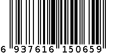 诺比弧形搭扣小围/个 6937616150659