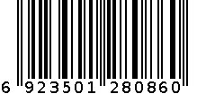 2212儿童水壶 6923501280860