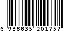 崇家CJ-1758广式扫 6938835201757