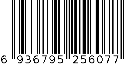 格赞载体 T-2505 黑色（东芝）56077 6936795256077