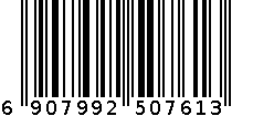 QQ星儿童成长牛奶饮品——草莓味 6907992507613