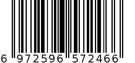 沃特曼Whotman 克米特折叠椅（绿色）72466 6972596572466