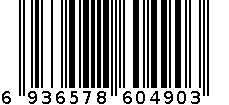 充气玩具 6936578604903