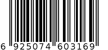 5503  B5活页本  气质紫 6925074603169