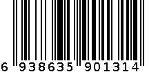 400克水饺 6938635901314