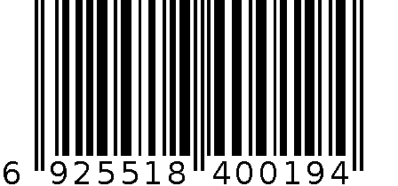 368/257/014R 6925518400194