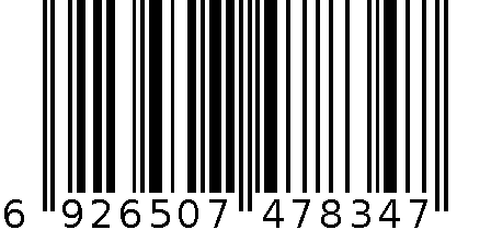 缤纷彩条长柄伞-5445 6926507478347