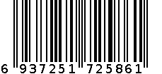 2088 6937251725861