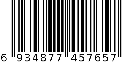 5765 亚草决明子定型枕 6934877457657