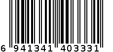 NW-1171锦纶超薄无痕男裤 6941341403331