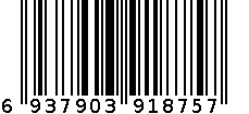 6325 6937903918757