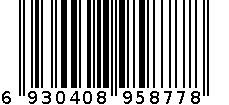 SN6437玫红XXL码 6930408958778