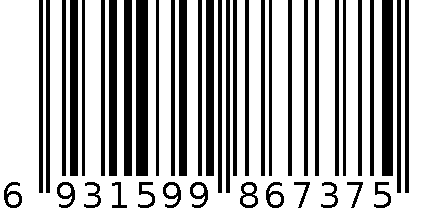 中和737 6931599867375