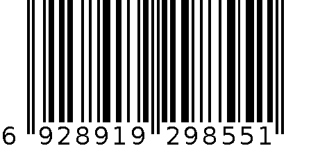 6398         童单鞋         棕色 6928919298551