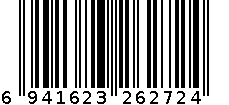 内裤 6941623262724