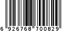 莱西梨膏 6926768700829