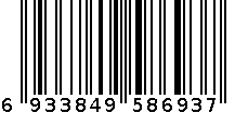 碳晶移动地暖145*145 6933849586937