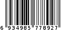 贝诺892牙刷 6934985778927