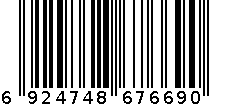 固特异钛陶瓷刹车片 6924748676690