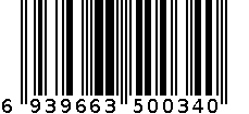 弹力音符943 6939663500340