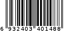 2821 棕色 奥盛手表 6932403401488