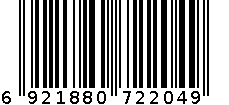 ASD爱仕达锈不了无涂层铁锅QN833030cm 6921880722049