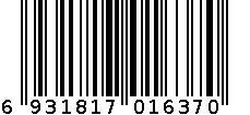 家家宜优质大米礼盒2kg*2 6931817016370