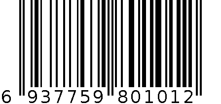 M8(1664品牌)蒸汽烟雾化能量棒-清凉薄荷味 6937759801012