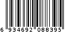 蝶雅姿文胸 6934692088395