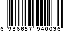 长袖T恤套装-6936857940036 6936857940036