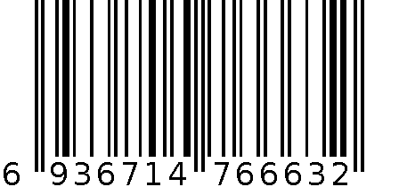 甲级枸杞200g 6936714766632