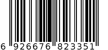 卡通系列 2B夹铅笔锌合金单规 No.2335 6926676823351