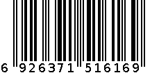 吊带体服，PM19084HLK395130D 6926371516169