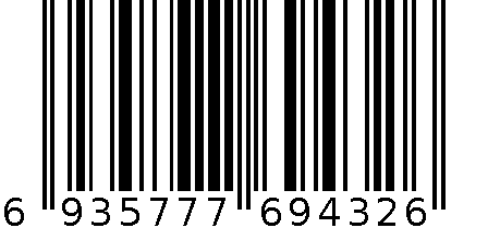 华杰HF20A20页内袋资料册 6935777694326