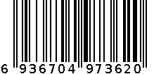 301+女士保暖裤2023款 6936704973620