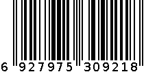 中性笔 6927975309218