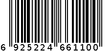 优利昂女6110 6925224661100